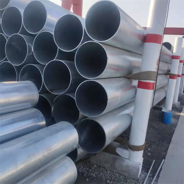 鹤岗镀锌无缝钢管厂