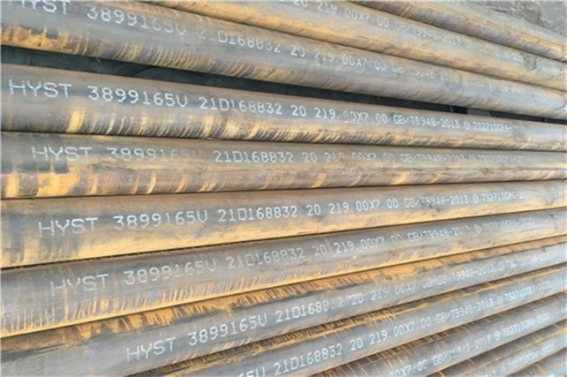 鹤岗GB9948石油裂化管