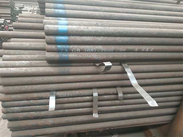 鹤岗3087低中压钢管