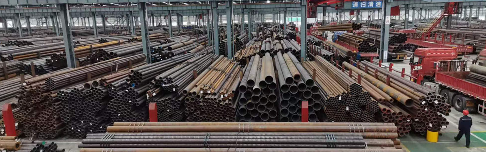 鹤岗无缝钢管厂